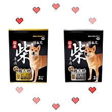 現貨 日本 柴犬 柴田狗 阿財狗 手提袋 手提包 便當袋 外出小物包 日本空運~小太陽日本精品 歷史價格詳細信息