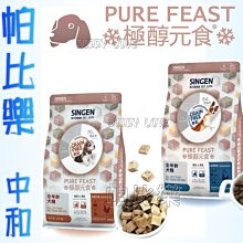 育空極地大冒險：勇闖北極圈，來趟極光、愛斯基摩、馴鹿大遷移、野生動物、圖[二手書_良好]1568 TAAZE讀冊生活 歷史價格詳細信息