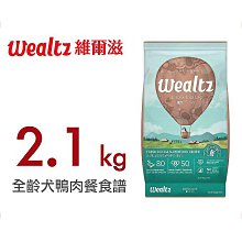 ☆米可多寵物精品☆1.5尺靜電式狗籠粉紅色靜電烤漆摺疊粉色尿盤狗屋 歷史價格詳細信息