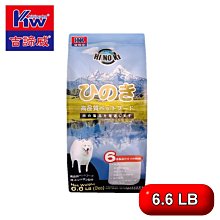 【????嚴選品質高質感????】瑜珈棍 形體棍 瑜珈形體棍 開背棍 十字棍 健身棒 駝背神器 運動用品 健身用品 居家健身 歷史價格詳細信息