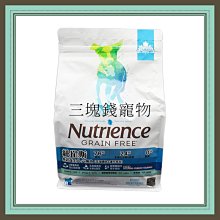 ◎三塊錢寵物◎Nutrience紐崔斯-天然糧系列，幼犬配方，雞肉，2.27kg 歷史價格詳細信息