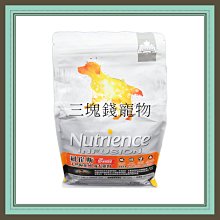 ◎三塊錢寵物◎Nutrience紐崔斯-天然糧系列，幼犬配方，雞肉，2.27kg 歷史價格詳細信息