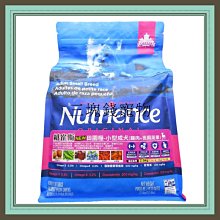 Nutrience紐崔斯 田園犬糧2.5Kg/5Kg/11.5kg 幼母犬/小型成犬/成犬 雞肉配方 犬糧『WANG』 歷史價格詳細信息