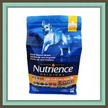 Nutrience紐崔斯 田園犬糧2.5Kg/5Kg/11.5kg 幼母犬/小型成犬/成犬 雞肉配方 犬糧『WANG』 歷史價格詳細信息