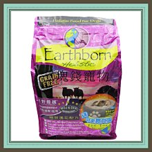 ◎三塊錢寵物◎美國OXBOW 頂級牧草系列-苜蓿草、提摩西、果園草、香草園、燕麥草，15oz 歷史價格詳細信息