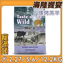 寵過頭-陪心機能PLUS | 3C極淨魚油 (30ml) 犬貓適用 眼睛保健 X 皮毛保健 X 維護心血管 歷史價格詳細信息