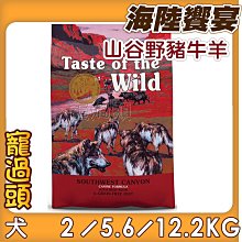 寵過頭-新品上市！臭味滾 無香除臭瞬吸礦砂 貓礦砂 貓砂 礦砂 除臭礦砂 低粉塵 4KG 歷史價格詳細信息