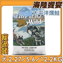 寵過頭-陪心機能PLUS | 3C極淨魚油 (30ml) 犬貓適用 眼睛保健 X 皮毛保健 X 維護心血管 歷史價格詳細信息