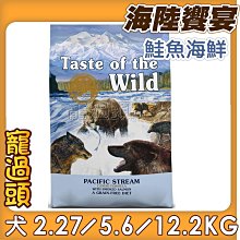 寵過頭-陪心機能PLUS | 3C極淨魚油 (30ml) 犬貓適用 眼睛保健 X 皮毛保健 X 維護心血管 歷史價格詳細信息