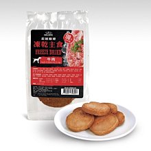 【超越巔峰】(原裝正品/附發票)日本製 HANDY CROWN 雙面紗窗清潔刷／清潔滾輪刷 紗窗刷 門窗刷 洗窗刷 歷史價格詳細信息