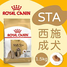 [快夏丹] 法國皇家 M+7 M7+ 中型熟齡犬 老犬 7歲以上 狗飼料 狗乾糧 4kg 【RY^D01-17/03】 歷史價格詳細信息