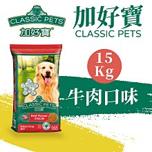 加好寶乾狗糧 - 牛肉口味 15kg【愛買】 歷史價格詳細信息