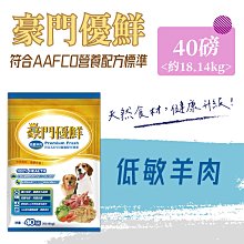 丹福液壓PGM76齒輪馬達3000轉高速馬達 大功率大扭矩液壓馬達 歷史價格詳細信息