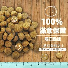 快樂小大顆粒編程齒輪機械積木動力馬達兼容9656配件編程教具 歷史價格詳細信息