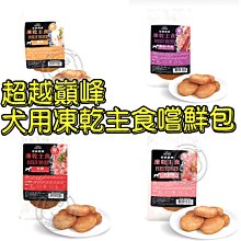 《48h》超低價純銅小號燭臺長明燈供佛前供燈酥油燈座蠟燭底座佛具用品貢品果盤限時折扣~ 歷史價格詳細信息