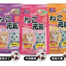 毛家人-【貓樂園 ParkCat】無敵貓糧 鮮雞蜂王乳1kg,貓飼料,天然無榖貓糧,全齡貓,高適口性,小顆粒 歷史價格詳細信息