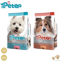 【限時免運】7天發芽魚缸裝飾睡蓮種子造景水草植物水草種籽碗蓮荷花養魚 歷史價格詳細信息