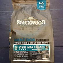 ☀️寵物巿集☀️美國柏萊富BLACKWOOD《低卡保健配方(雞肉+糙米)5lb/2.2kg包》狗飼料全齡成/幼犬 歷史價格詳細信息