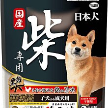 ～寵翻天～吉沛思 樂倍多 LEPEIDUO UC-II 關節健力膠囊/30顆 120顆 歷史價格詳細信息