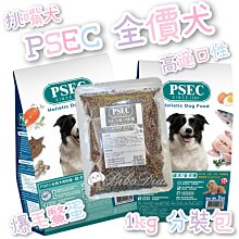 毛球寵物 犬用潔牙雞肉 QQ棒 紅麴/牛奶/葉綠素 3種口味 磨牙點心 耐咬點心 添加天然蜂膠 歷史價格詳細信息
