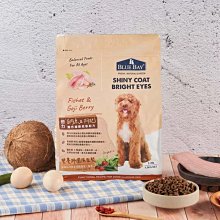 倍力 Blue Bay 狗飼料 S30 天然低敏系列 全齡犬 鮭魚+甜薯/雞肉+燕麥/羊肉+南瓜 中小包全品項 歷史價格詳細信息