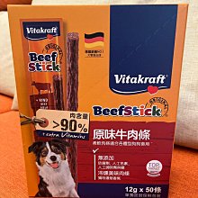 1119 原味好品 委內瑞拉 1960年早期版 1B  1玻8150 歷史價格詳細信息