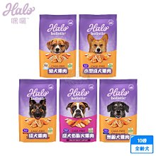 【限時免運】熟鐵爆炒鍋家用鐵鍋無塗層老式鍋不粘鍋煤氣灶燃氣灶廚師專用 歷史價格詳細信息