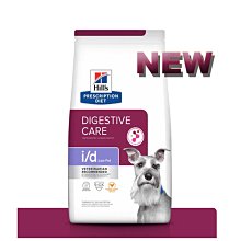 【現貨】希爾達開槽機多功能木工裝修家用開榫機餅干機拼接電動開接板機 歷史價格詳細信息