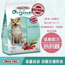 室內健康韻律球(55cm) 艾美迪雅 AIMEDIA (官方直營非代購)[現貨] 歷史價格詳細信息