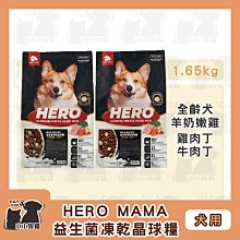 小小狗貓✻Farmina 法米納 天然無穀糧 南瓜系列 挑嘴全齡貓 鴨肉哈密瓜 1.5kg-貓飼料 歷史價格詳細信息