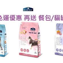 【5好禮】富士 FUJIFILM instax mini 12 馬上看相機 公司貨 歷史價格詳細信息