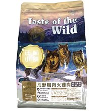 喵饗 貓脆餅 60g 香烤鮪魚 海鮮 煙燻鮭魚 鮭魚牛奶 鰹魚牛奶 貓零食 貓餅乾 歷史價格詳細信息