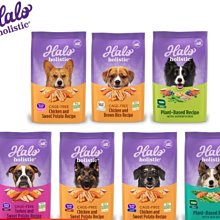 【萬倍富】 HALO 嘿囉 成犬 素食類 低敏舒膚豌豆+鷹嘴豆/海藻 全品項 歷史價格詳細信息