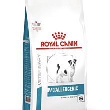 Royal 皇家處方糧 GI25 犬腸胃道配方 2kg 腸胃道處方 GI IBD 犬腸 歷史價格詳細信息