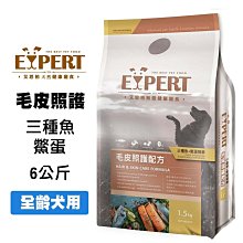 華柏護士掛表胸表生懷表女夾子男女用考試手錶防水石英簡約復古 歷史價格詳細信息