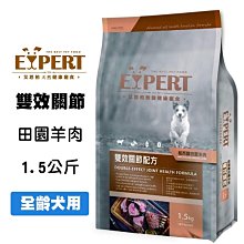 蘭田 椒香川耳(200g/包) 歷史價格詳細信息