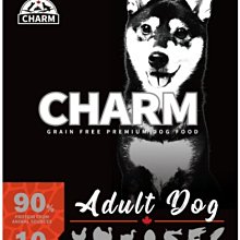 汪旺來【超商免運】御風C56、Muller旗艦版寵物電剪專用《13MM一入裝替換刀頭》此頁單賣刀頭，不含電剪本體 歷史價格詳細信息