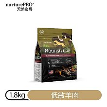 天然密碼 Nurture PRO 狗飼料 狗糧 雞肉 鮭魚 羊肉 5.7kg 歷史價格詳細信息