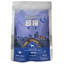 【Hyperr 超躍】98%高含肉量 狗 冷凍乾燥生食餐 60g 犬用 狗飼料 狗糧 無穀 鹿肉 歷史價格詳細信息