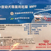 法麗 小型犬全營養主食罐80g 狗罐頭/狗糧/犬罐 雞肉地瓜南瓜 自然小貓 主食罐 湯罐 小型犬 歷史價格詳細信息
