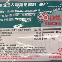 PR27 三星 SM-T230 231 235 荔枝紋360&deg;旋轉 皮套 保護套GALAXY TAB4 7.0 歷史價格詳細信息