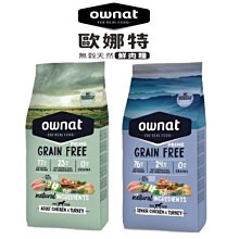 [歐富]USB充電式 可蓄電充.放兩用 電動打氣機幫浦-JY023 歷史價格詳細信息