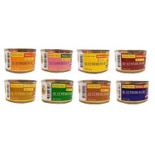 《皇冠》成精變人(全1冊)倪匡【頭大大-奇幻小說】甲10◎AW5 歷史價格詳細信息