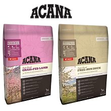 （ACANA愛肯拿）愛肯拿狗飼料 無穀狗飼料 低敏狗飼料 狗飼料 狗乾糧 狗糧 主食 狗 成犬 老犬 鴨肉 歷史價格詳細信息