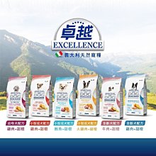 義大利 卓越 LECHAT EXCELLENCE 狗餐包/濕糧 全齡 無穀主食餐包 多種口味 100g 歷史價格詳細信息