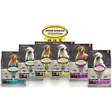 【萬倍富】烘焙客 狗飼料 雞肉系列 幼犬/成犬/熟齡犬(原顆粒/小顆粒)小包全品項 歷史價格詳細信息