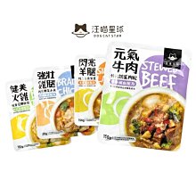 元氣喵香氛機智能自動噴香持久留香家用臥室化妝室宿舍壁掛香薰機 歷史價格詳細信息