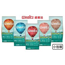 【Wealtz維爾滋】無穀狗飼料 1.2-6kg 無穀 狗飼料 犬糧 狗乾糧 狗主食 幼犬 成犬 老犬 護眼 關節 韓國 歷史價格詳細信息