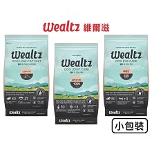 【Wealtz維爾滋】無穀狗飼料 1.2-6kg 無穀 狗飼料 犬糧 狗乾糧 狗主食 幼犬 成犬 老犬 護眼 關節 韓國 歷史價格詳細信息