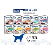 【萬倍富】愛酪麗 AvoDerm 貓飼料 室內貓/成貓配方 3.5LB(1.6KG) 6LB(2.72KG) 11LB(4.99KG) 歷史價格詳細信息